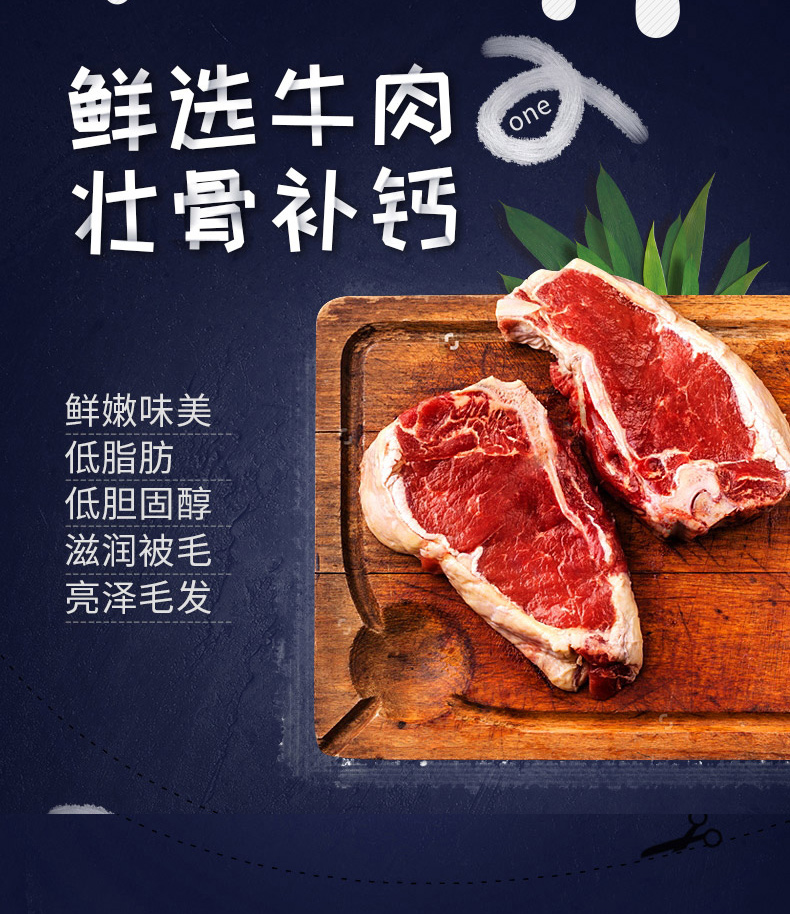 Số lượng lớn thức ăn cho chó mục đích chung chi phí thấp giá rẻ chi phí thấp gói 1 kg đầy đủ giống chó gói nhỏ hạt cateye