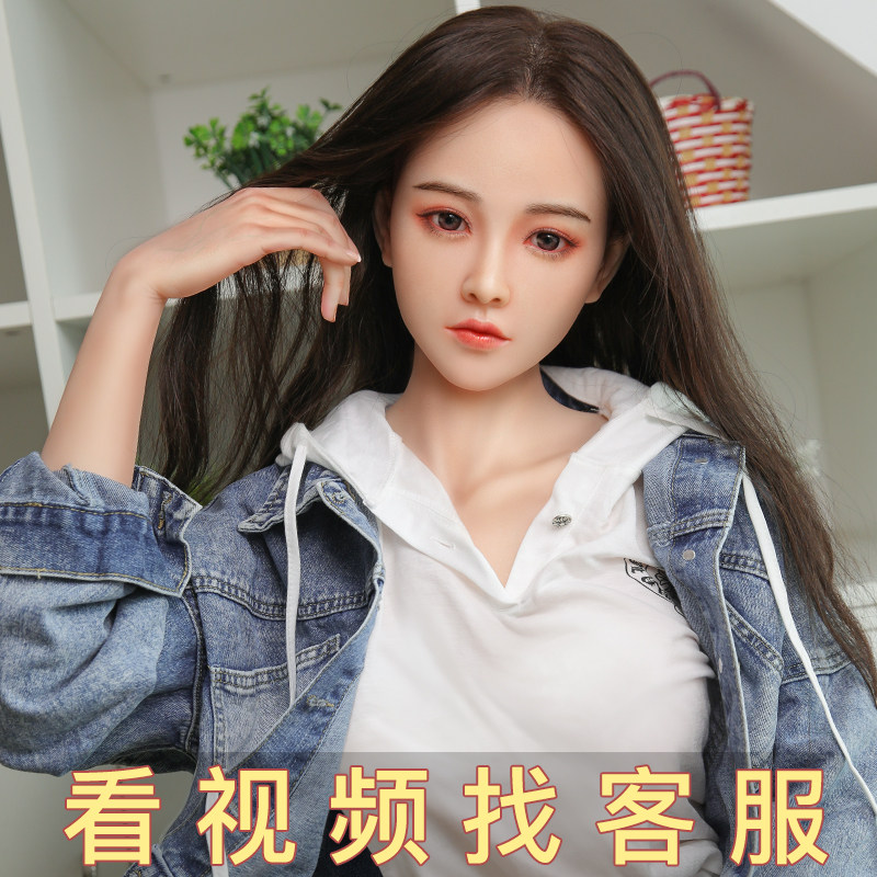 Color solid doll Silicone inflatable female doll Real male beauty robot wife Japanese sex girlfriend i