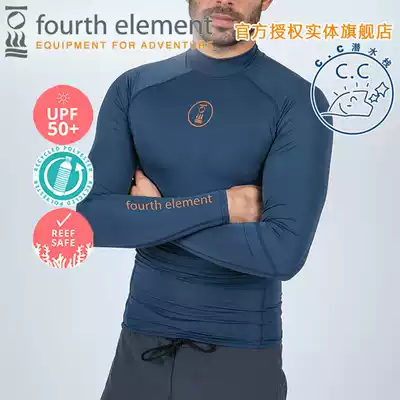 Fourth Element Fourth Element British new men and women sunscreen long sleeve swimming diving jellyfish coat