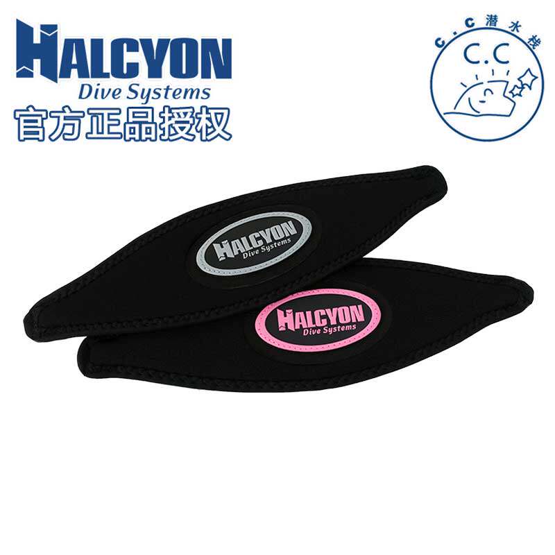 HALCYON DIVING MIRROR BELT can be matched with various mirror diving equips with fixed hair headgear spot