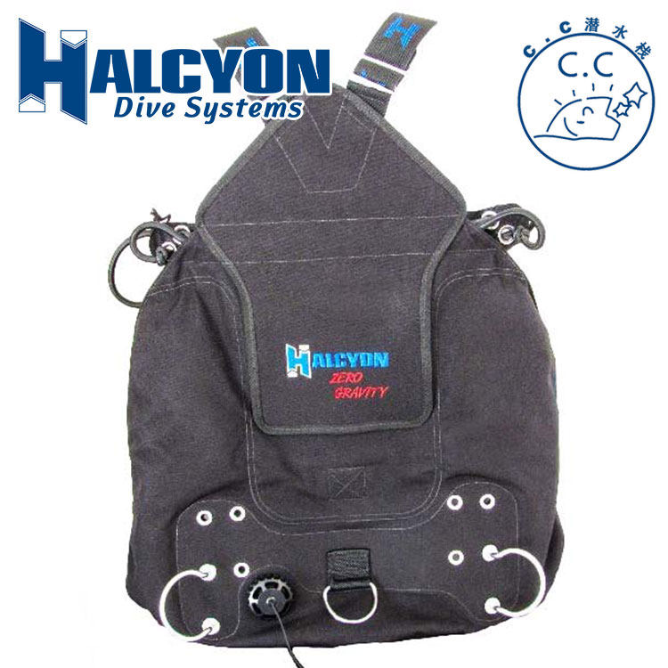 Spot Halcyon Zero Gravity Side Hanging Backflight BCD buoyancy adjustment equipment