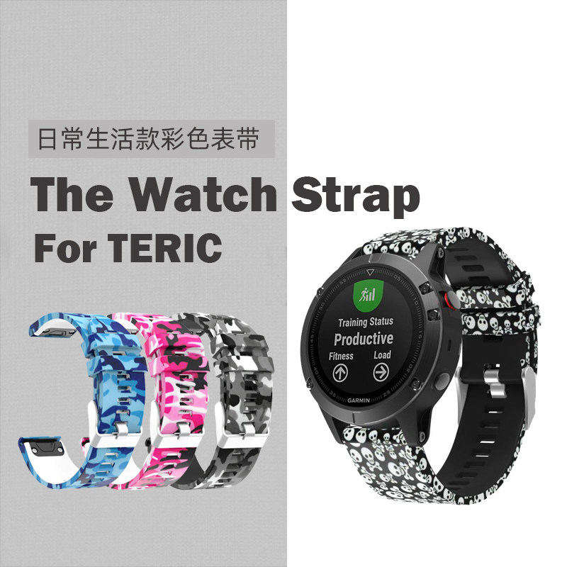 Adapted Shearwater Teric diving computer watches sport fast-detached printed daily silicone watches with men and women