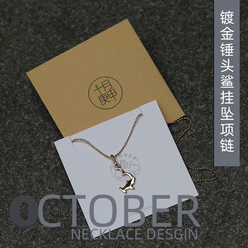 Diving perimeter diving flag stainless steel necklace jewelry small pendant hammer shark gold-plated alloy neck