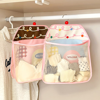 In-cabinet hanging underwear sorting bag socks