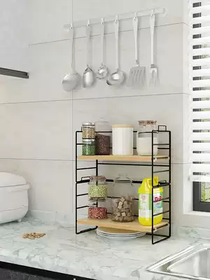 Kitchen shelf integral cabinet layered storage shelf countertop dishes chopsticks multi-layer shelf window sill seasoning jar shelf