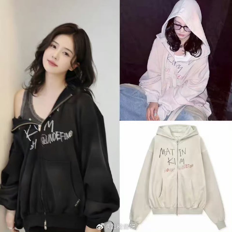 Sweet Orange Sweet Ya Authentic M@Tinkim Ning Yizhuo/Bai Lu Same Style Colorful Graffiti Couple Hoodie Sweet Orange Sweet Ya Authentic M@Tinkim Ning Yizhuo/Bai Lu Same Style Colorful Graffiti Couple Hoodie