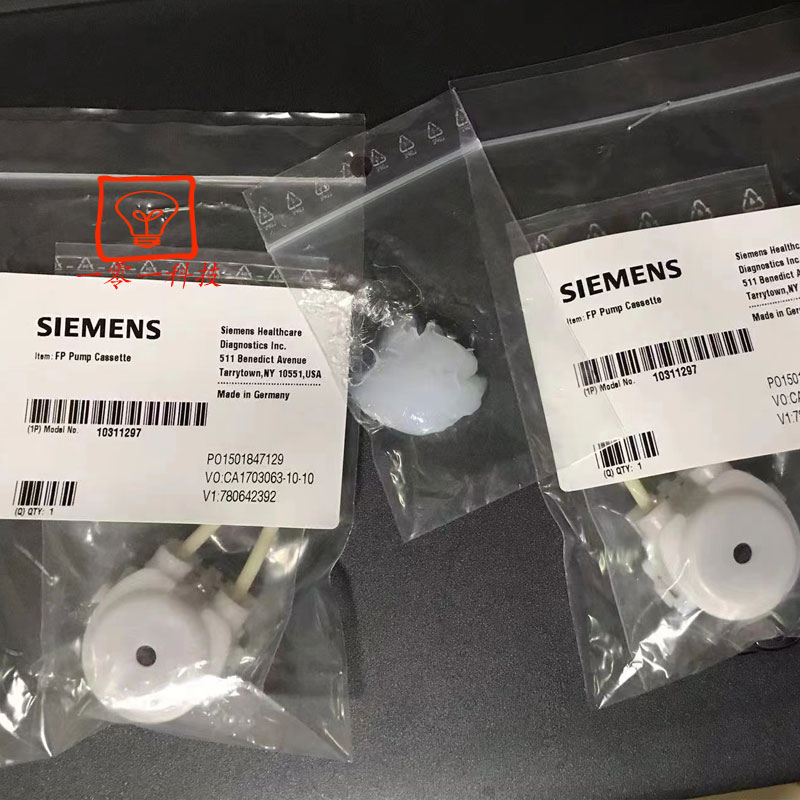 西门子Advia2400/1800/XPT生化仪油泵带泵管10311297