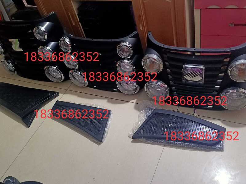 Gengwang Tractor Front End, Zoomlion Tractor Front End Assembly, Gengwang 404 554 704.1204 Front End Gengwang Tractor Front End, Zoomlion Tractor Front End Assembly, Gengwang 404 554 704.1204 Front End