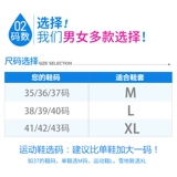 Бахилы, водонепроницаемый нескользящий комплект, износостойкие сапоги, дождевик, штаны, увеличенная толщина