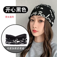 Счастливый черный [Plel of Velvet] купить один получить один бесплатный, и один ∣^_^можно заменить на цвет