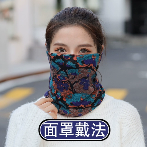 Дорожный демисезонный шарф подходит для мужчин и женщин, модный шарф-платок, удерживающая тепло шапка, с защитой шеи