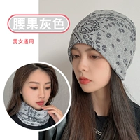 Кафе Grey [два -слой] купить один получить один бесплатный, и один ∣ 2 штуки всего^_^можно заменить на цвет