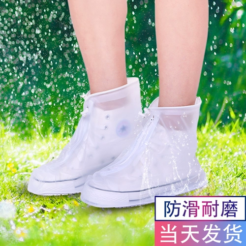 Бахилы, водонепроницаемый нескользящий комплект, износостойкие сапоги, дождевик, штаны, увеличенная толщина