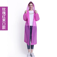 [Взрослый] розовый (обновление утолщенного луча рот)