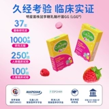 Детские пробиотики Kang Cuil