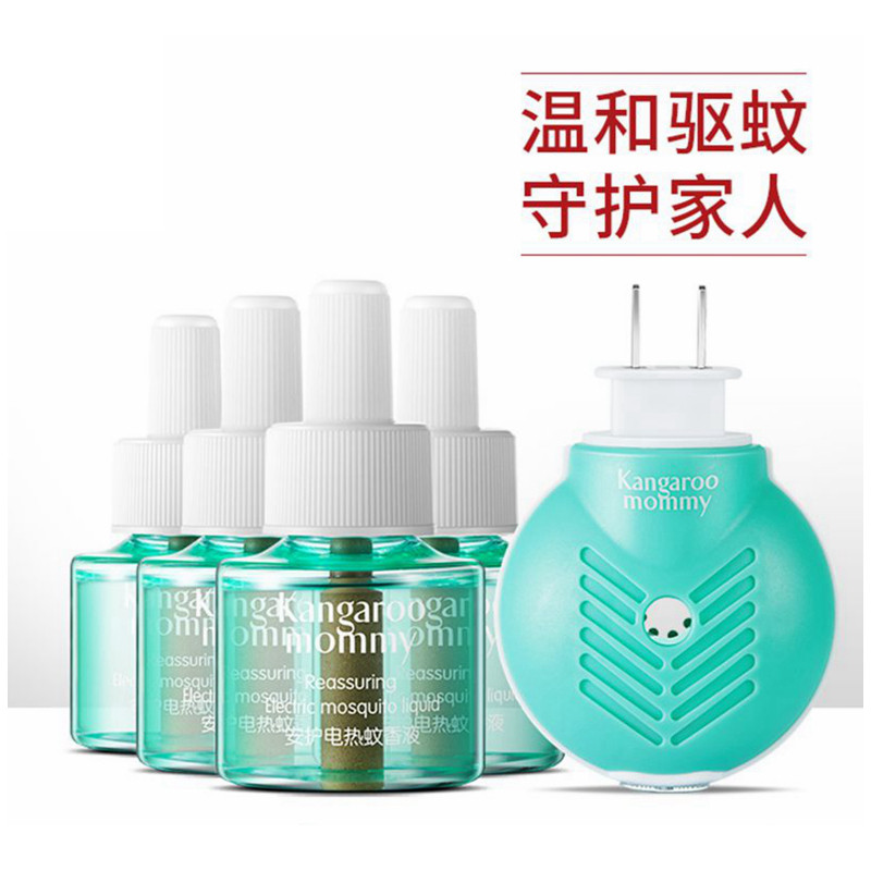 Kangaroo Mom Electric Mosquito repellent Odorless Baby Pregnant Woman Electric Mosquito Repellent Supplement Plug-in Electric Mosquito Killer Water 4 1
