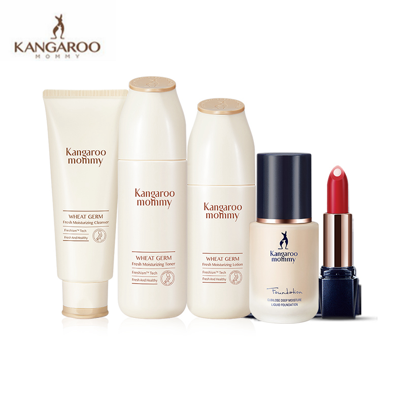 Kangaroo Mom Pregnant Woman Skin Care Products Suit Moisturizing Natural Pregnant Woman Cosmetic Pure Moisturizing Pregnancy