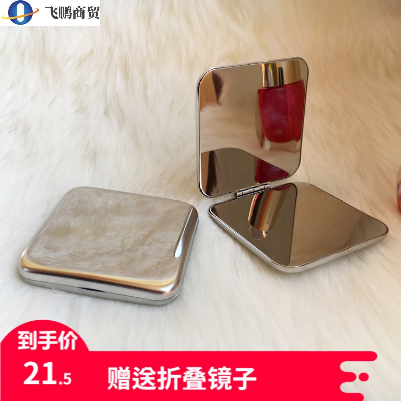 Carry-on Makeup Mirror Portable Stainless Steel Small Mirror Metal Female Handheld Anti-Fall Brief DOUBLE FACE PURE COLOR INS