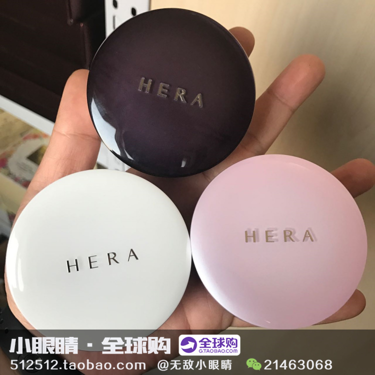 韩国HERA赫拉气垫粉BB霜17年限量星球黑珍珠旅行保湿遮瑕送替换