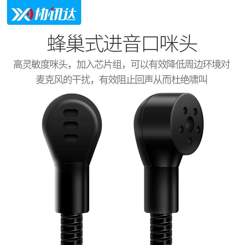 Cắm có ren với giao diện micrô 3,5 máy phát không dây mic hát karaoke bluetooth loại nào tốt