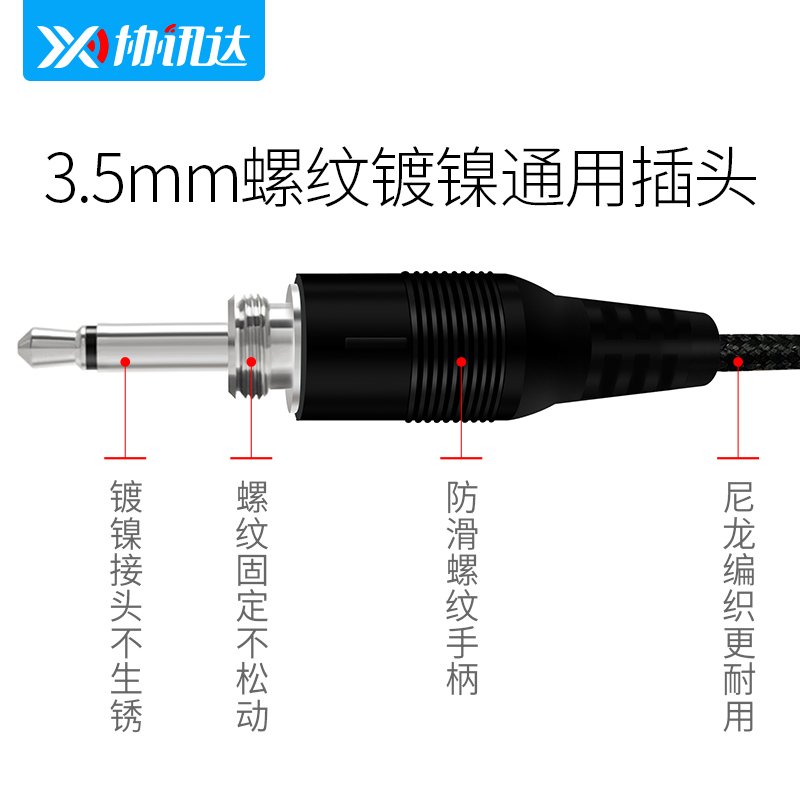 mic thu am Cắm có ren với giao diện micrô 3,5 máy phát không dây mic pro