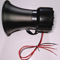 220V three-phase three-wire four-wire power outage phase loss alarm sound and light phone WeChat alarm horn