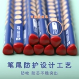 Треугольная детская каллиграфия для детского сада для школьников, ручка для карандашей, начальная школа, подходит для начинающих