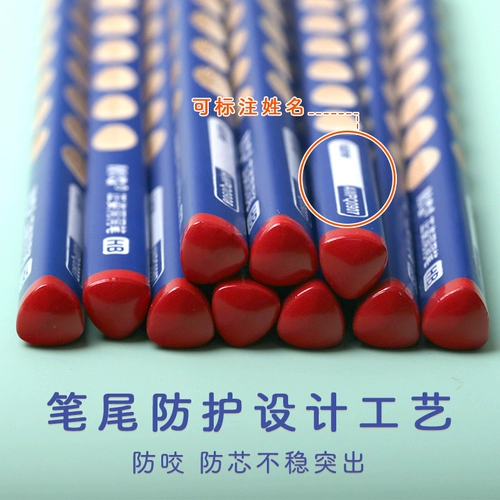 Треугольная детская каллиграфия для детского сада для школьников, ручка для карандашей, начальная школа, подходит для начинающих