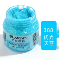 Вспыхнул небо голубой