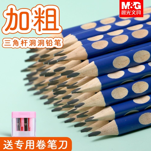 Треугольная детская каллиграфия для детского сада для школьников, ручка для карандашей, начальная школа, подходит для начинающих