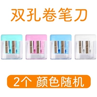 Два -отверстие для ручки 2