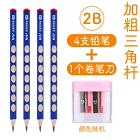 Точилка, 4 шт, 1 шт