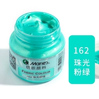 Жемчужная пудра