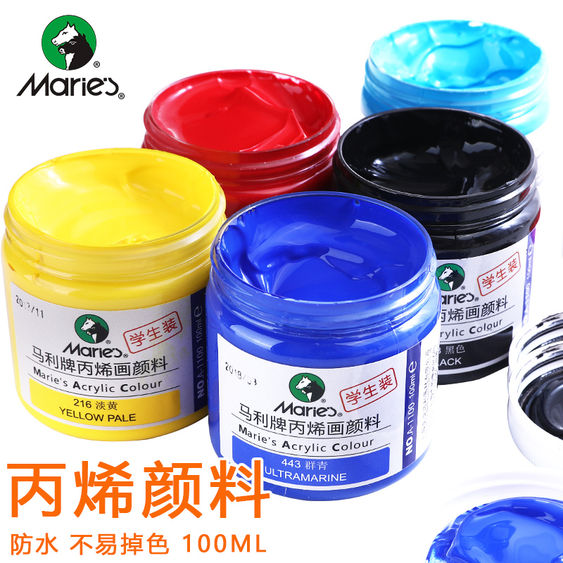 Mali brand acrylic paint 100ml student outfit hand painted wall painting l wholesale white black large bottle bing thin horsepower brand paint wall wall painting wall painting stone cobblestone painting acrylic painting paint