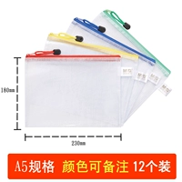 12 спецификации A5