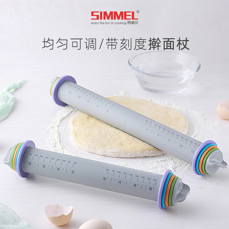 New Design Adjustable Thickness Large Noodle Stick Baking Tool Non-stick Scale Silicone Stick Stick Stick Stick