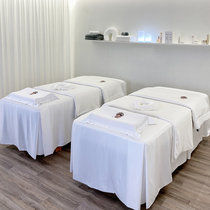 Beauty bed four-piece set of hospital bedspread wormwood supplies fabric SPA club bedding custom original design