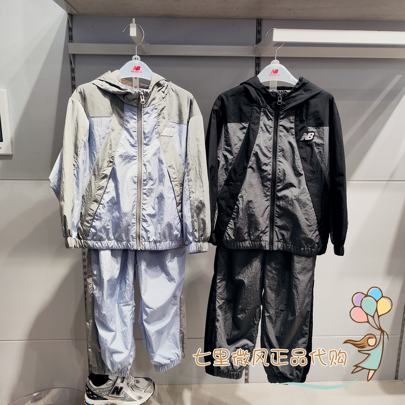 New Balance Kids Nb Children's Clothing 25 New Autumn Style Jackets and Sports Suits for Boys and Girls 2Wf36083 New Balance Kids Nb Children's Clothing 25 New Autumn Style Jackets and Sports Suits for Boys and Girls 2Wf36083