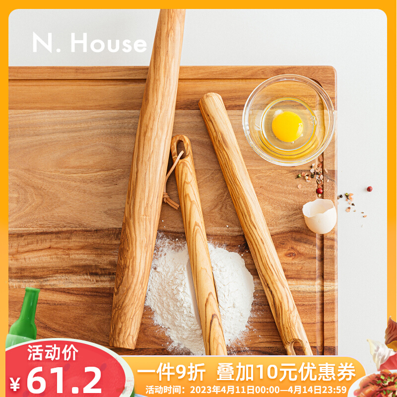 Italy imported olive wood stick household large-sized dumplings leather pressed flour baking tool