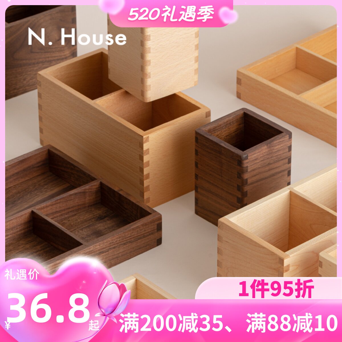 N House wood containing box fragrant and stunning retro first decorated box pen holder square office creative pendulum