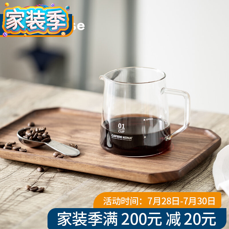 N House Black Walnut Wood Anise Tray Home Release Tea Cup Tea Point Rectangular Whole Wood Containing Day Style Tea Tray