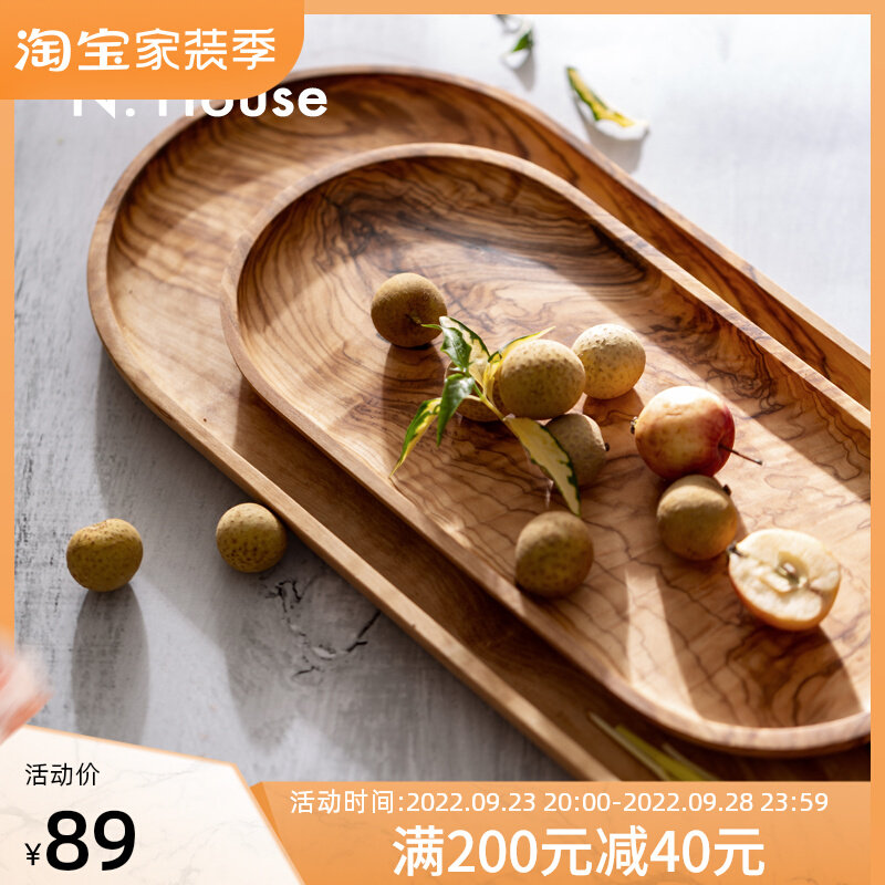 Italian imported olive wood dried fruit plate solid wood square storage plate snack snack candy plate breakfast plate European style