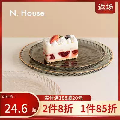 N House gold glass plate plate home creative ins Wind Nordic transparent tableware cold tray