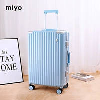 Износостойкий, алюминиевая ящика с алюминиевой коробкой, синий цвет