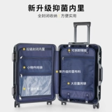 MIYO Вместительный и большой чемодан, коробка для путешествий, 20 дюймов