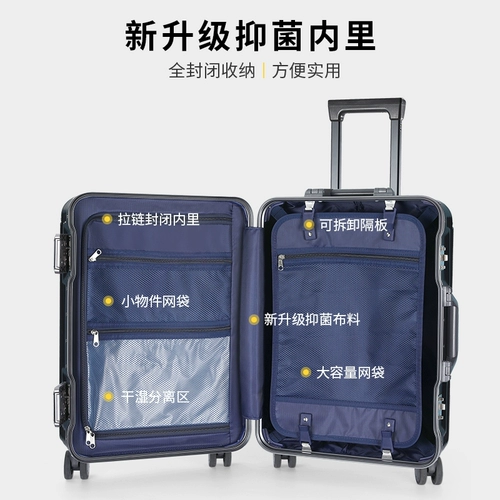 MIYO Вместительный и большой чемодан, коробка для путешествий, 20 дюймов