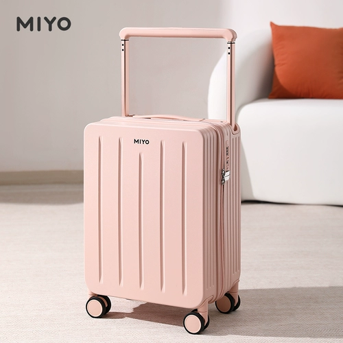 MIYO Портативный чемодан, сверхлегкая коробка для путешествий, 20 дюймов