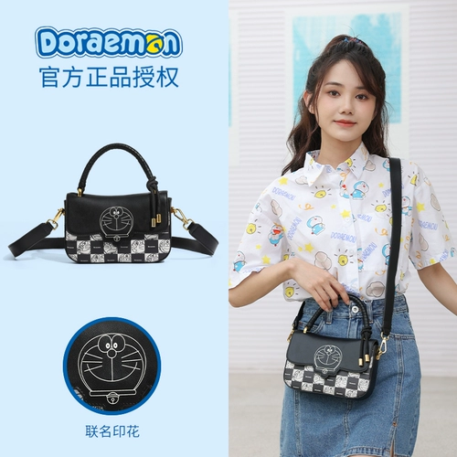 Модная универсальная портативная сумка через плечо, маленькая небольшая сумка, городской стиль, премиум класс