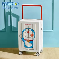 Взрывозащищенная цепочка-молния Doraemon 𫔀[Ограниченное совместное издание]
