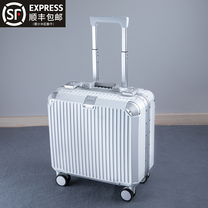Suitcase 18 inch female small light Boarding Box Universal Wheels Aluminium Frame Aircraft Suitcase 20 male